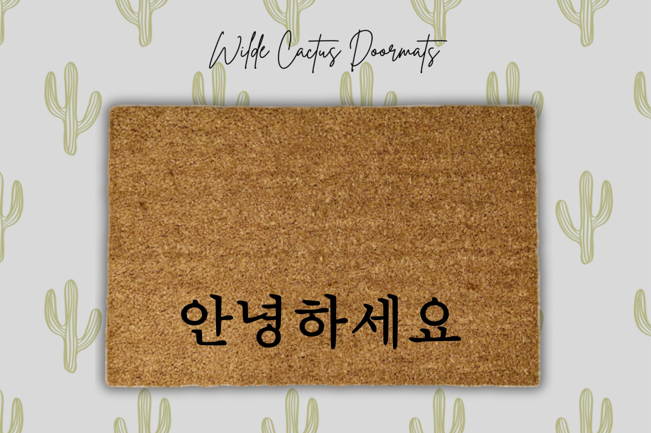 (Korean) Hello
