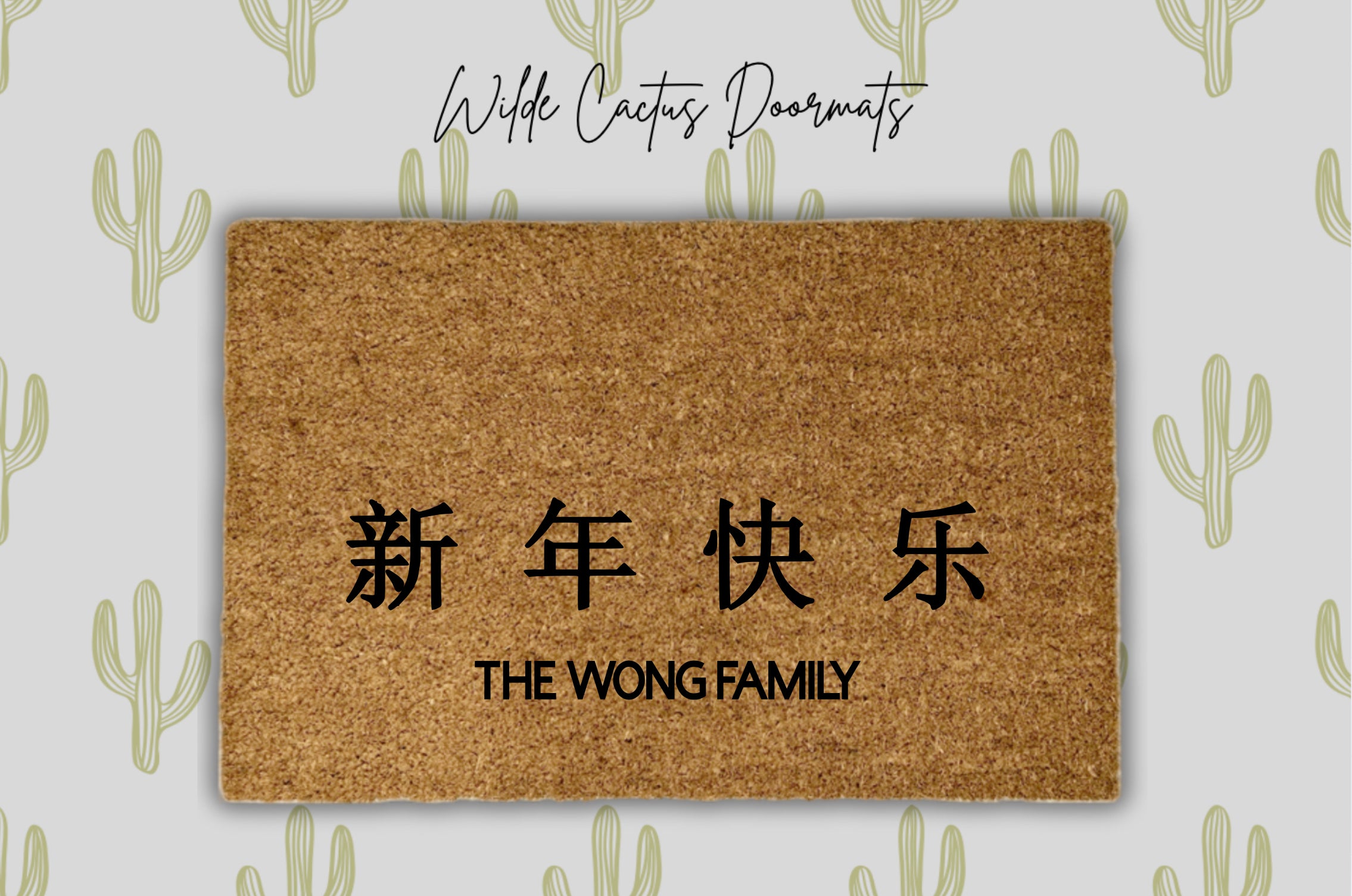 (Mandarin) Happy New Year, Family Name